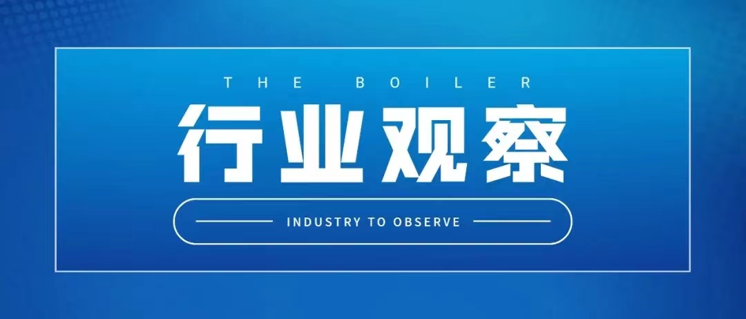 大連市人民政府關于調(diào)整高污染燃料禁燃區(qū)的通告