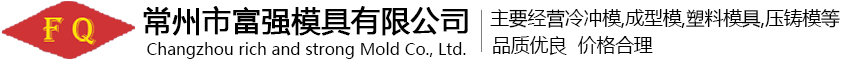 鄭鍋股份